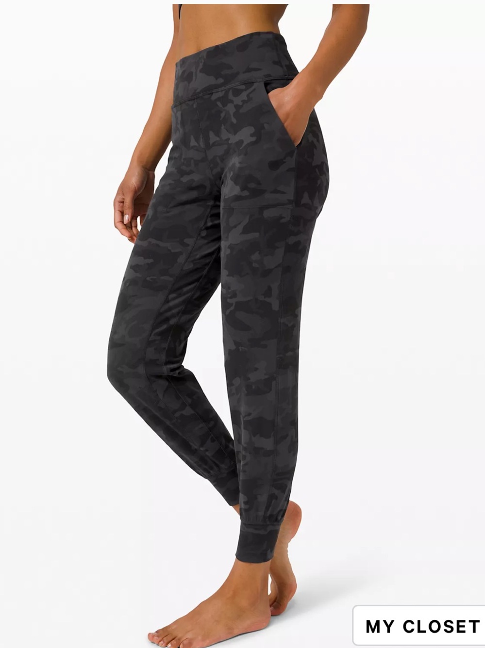 Lululemon align joggers size 2 black camo
